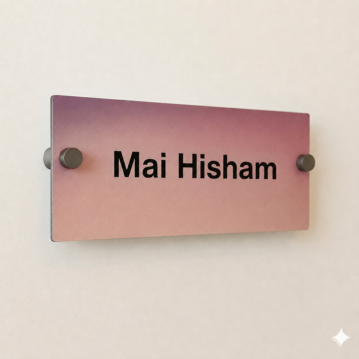 Mai Hisham - Angestellte Ärztin | Frauenarztpraxis Duisburg